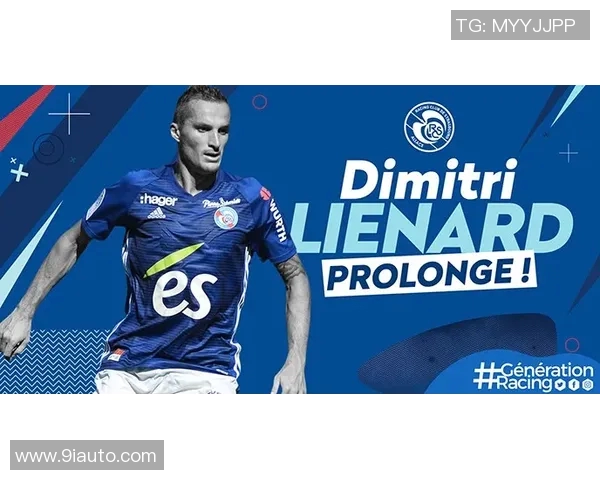 施特拉斯堡凭一方之力击败云达不莱梅,展露强劲实力