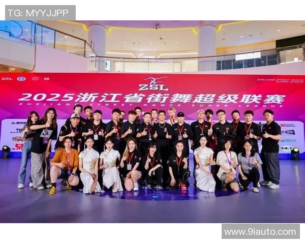 杭州街舞队荣登街舞战术排行榜第一名引领全国潮流