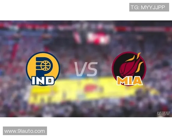 步行者逆转热火，勇闯东部半决赛